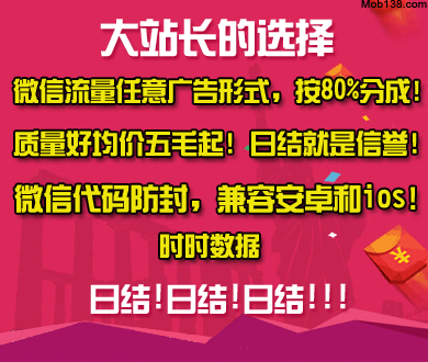 北大地震学副教授讲炒股成全网热门课